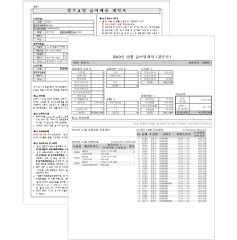 예시이미지